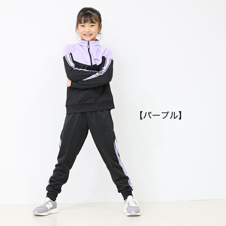 ��32%������ۥ��㡼���岼 ���å� ����˥� ���λ� ��ԥԥ���ޥꥪ repipi �ղƽ��� 140cm 150cm 160cm 170cm ���åȥ��å� ���ݡ��ĥ����� �롼�०���� ������ ������� �����륺 �ܡ����� ������ ���ع� ����� ��ع� �Ҷ��� ��ư��