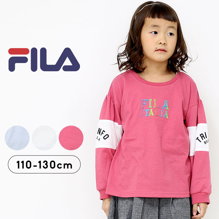 【37%offアフターセール】フィラ FILA 長袖Tシャツ キッズ 女の子 ロンT 春秋冬 おしゃれ 110cm 120cm 130cm 子供服 トップス 小学生 小学校 ホワイト プラム サックス
