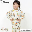 ディズニー パジャマ 上下セット 長袖 男の子 女の子 裏毛 キッズ ベビー ロングパンツ 80cm 90cm 95cm 100cm Disney 子供服 秋冬春 男児 女児 ナイトウェア ルームウェア グッズ 幼稚園 保育園 ミッキー ミニー