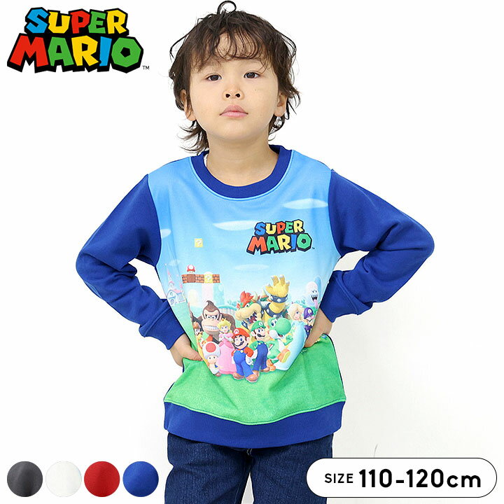 【スーパーセール】マリオ 服 子供服トレーナー 裏毛 キッズ ベビー 女の子 110cm 120cm スーパーマリオブラザーズ子供服 トップス 長袖 春秋冬 スウェット キャラクター 保育園 幼稚園 プレゼント チャコール アイボリー ネイビー レッド