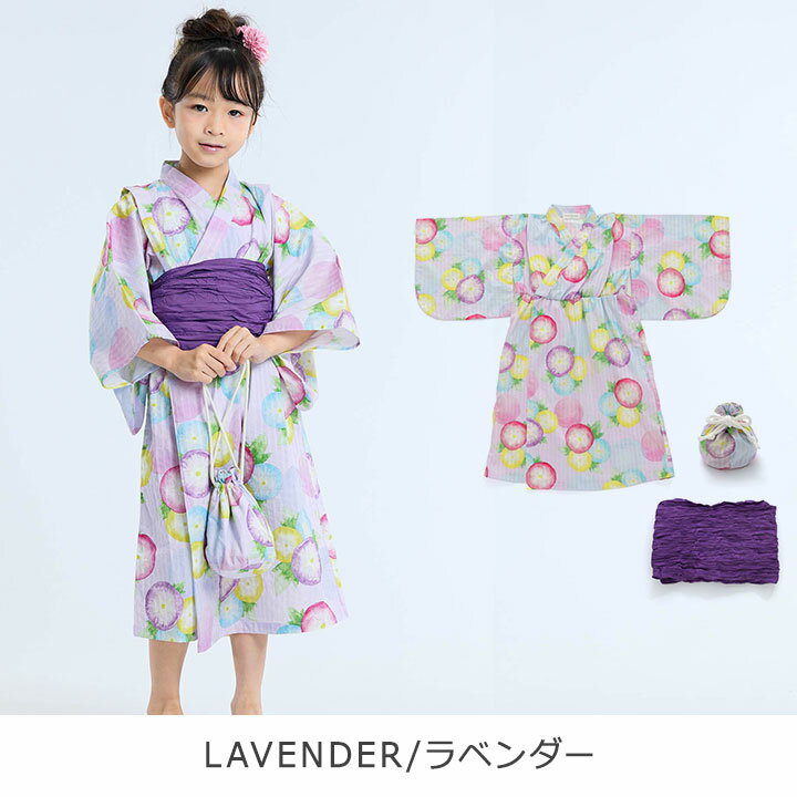 浴衣 子供 かぶりタイプ ワンピース ベビー キッズ ジュニア 女の子 帯 巾着 浴衣3点セット 80cm 90cm 95cm 100cm 110cm 120cm 130cm 140cm アンパサンド ampersand アサガオ柄かぶり浴衣 子供服 子ど 2