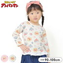 アンパンマン 服 長袖Tシャツ キッズ ベビー 女の子 90cm 95cm 100cm 子供服 トップス 長袖 春秋冬 キャラクター それゆけ!アンパンマン 保育園 幼稚園 プレゼント アイボリー ピンク(4)
