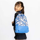 ナイキ プールバッグ 女の子 女子 リュック キッズ 小学生 NIKE スイムバッグ ナップサック ビーチバッグ ジュニア スクール水着入れ 水泳バッグ スイミ...