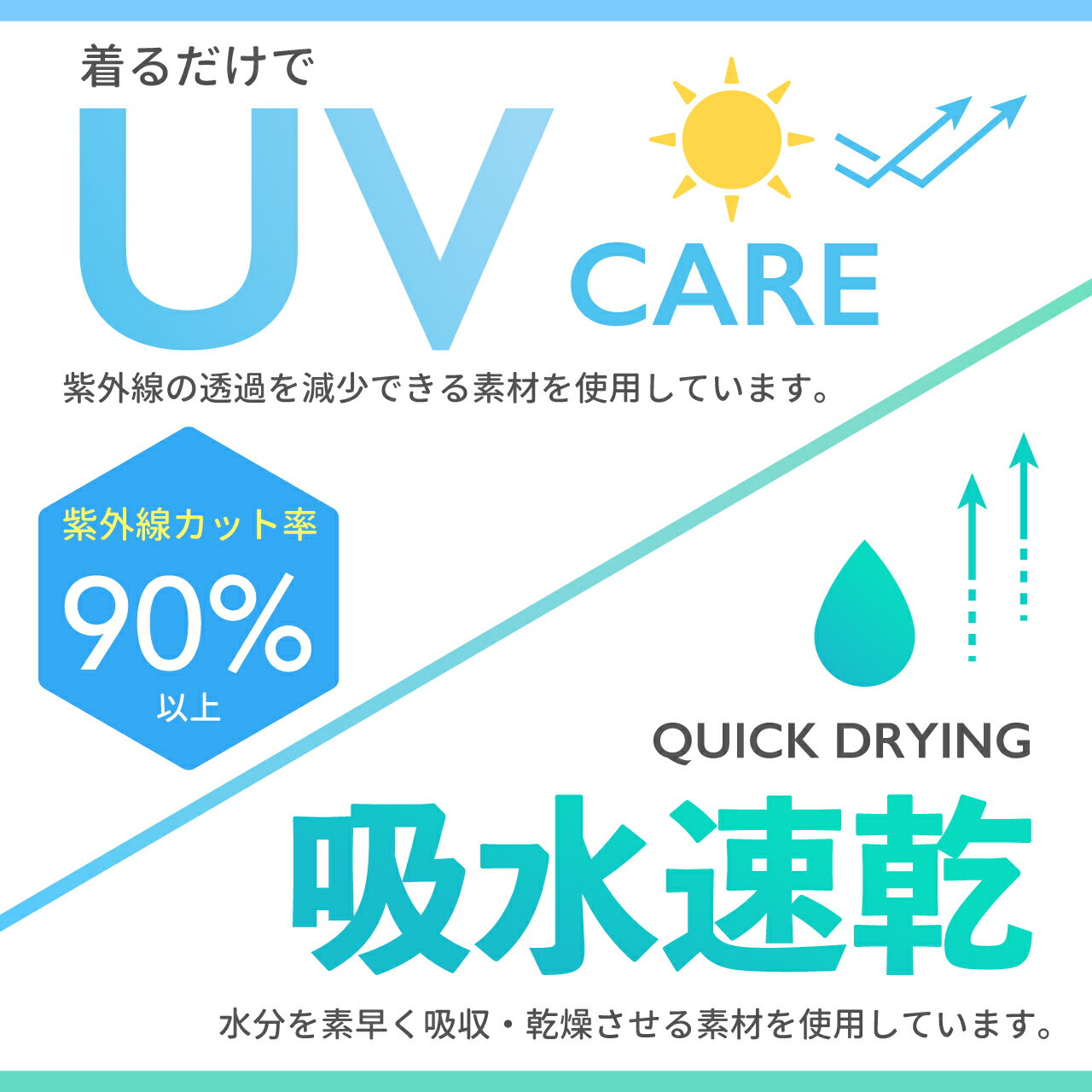 jenni ラッシュガード キッズ 水着 女の子 小学生 中学生女子 UVパーカー ジュニア...