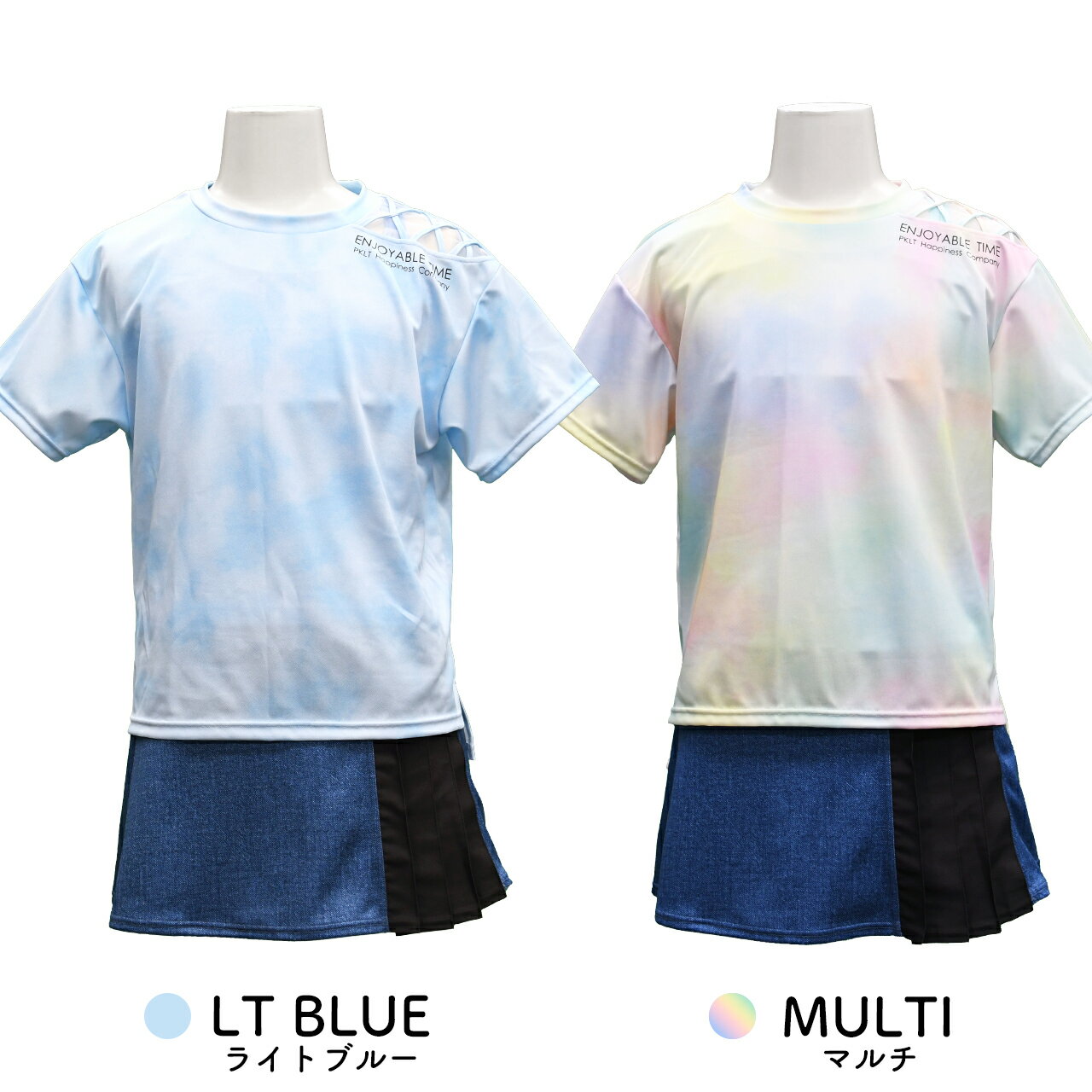 【売尽】ピンクラテ 水着 女の子 セパレート tシャツ付き タンキニ 4点セット キッ...