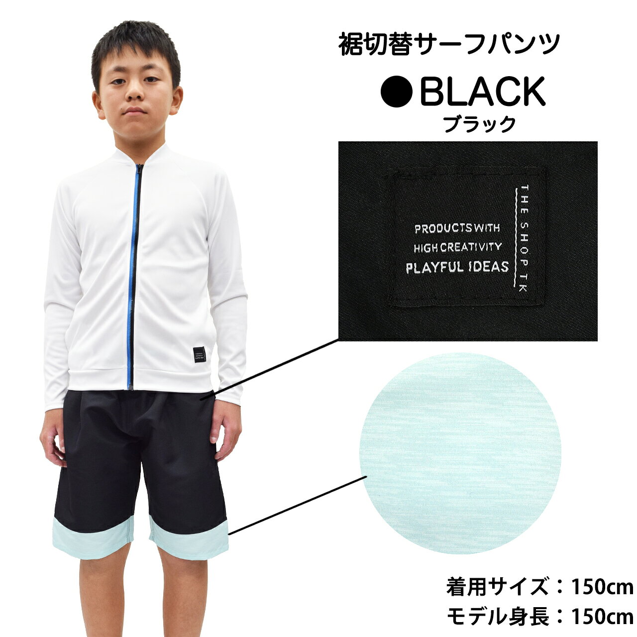 水着 男の子 小学生 サーフパンツ キッズ ジュニア 水泳パンツ 140cm 150cm 160cm ...