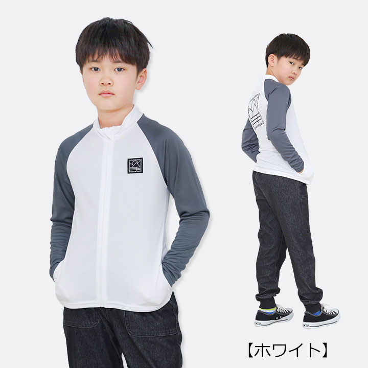 【売尽】ラッシュ ガード キッズ 男の子 長袖 中学生男子 小学生 水着 ジュニア ボ...