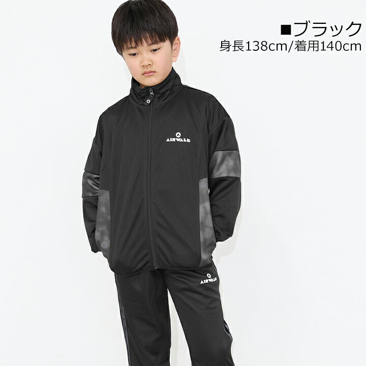 ���㡼�� �岼���å� �������������� ���å� ����˥� �ˤλ� 120cm 130cm 140cm 150cm 160cm �֥�å� �ͥ��ӡ� AIR WALK �������ॢ�åץϡ��եѥ�� ���� �֥��� ���ݡ��� �ս� ���åȥ��å� ���ع� ��ư