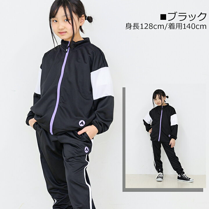 ���㡼�� �岼���å� �������������� ���å� ����˥� ���λ� 120cm 130cm 140cm 150cm 160cm �֥�å� ���å��� AIR WALK �������ॢ�åץ����� ���� �֥��� ���ݡ��� �ս� ���åȥ��å� ���ع� ��ư