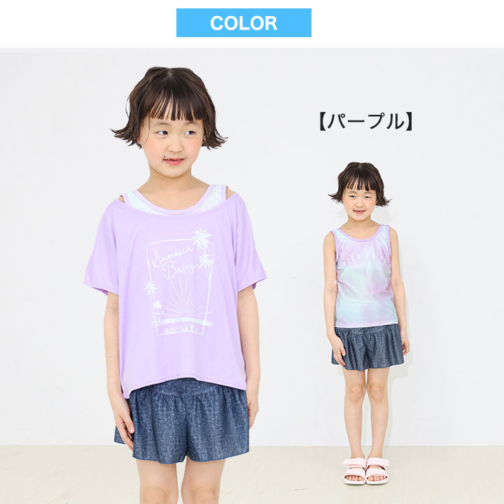ロコネイル 水着 女の子 セパレート Tシャツ キッズ ジュニア 140cm 150cm 160cm ...