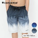 ★売尽★コンバース 水着 男の子 小学生 サーフパンツ キッズ スイムパンツ トランクス ジュニア 140cm 150cm 160cm CONVERSE ブランド 水着 インナー付き 黒 子供 ゆったり 海水パンツ 海パン ハーフパンツ 小学校 小学生 中学生