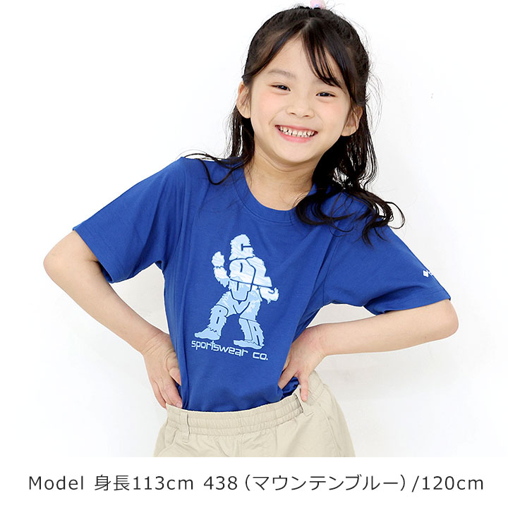 コロンビア Tシャツ キッズ 半袖 ジュニア 男の子 女の子 Columbia 半袖Tシャツ ス...