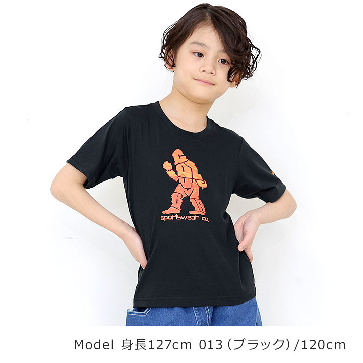 コロンビア Tシャツ キッズ 半袖 ジュニア 男の子 女の子 Columbia 半袖Tシャツ ス...