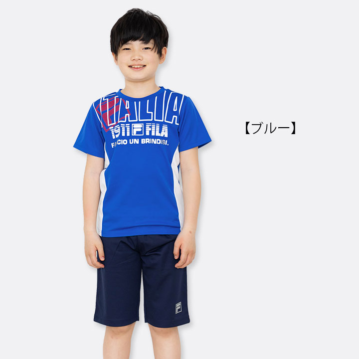 ★半額クーポンで1290円★全品半額19日〜！サッカー 練習着 ジュニア キッズ 半袖 T...