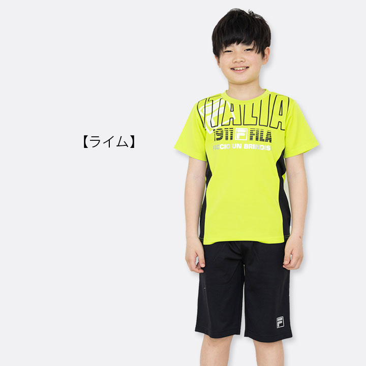 ★半額クーポンで1290円★全品半額19日〜！サッカー 練習着 ジュニア キッズ 半袖 T...
