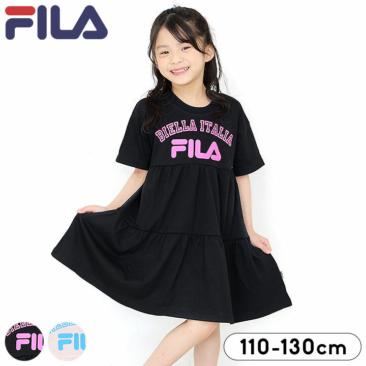 フィラ FILA ワンピース キッズ 半袖 夏 女の子 Tシャツ 110cm 120cm 130cm 子供服 春夏 ロゴワンピ Tシャツ ワンピ ティーシャツ 子供服 部屋着 小学生 ブラック ベビーピンク
