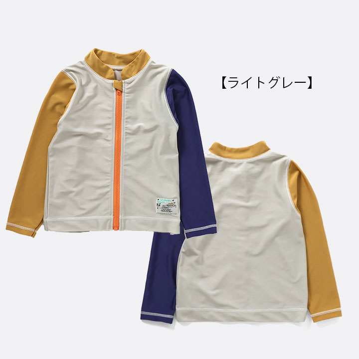 ラッシュガード キッズ 男の子 女の子 水着 ジュニア アンパサンド 100cm 110cm 12...
