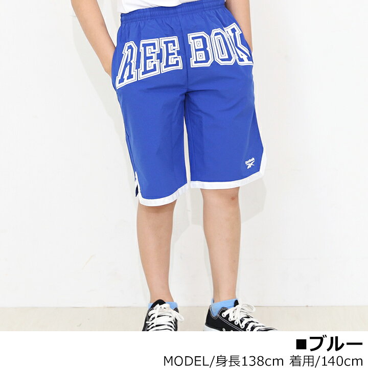 manhattan storeの水着 男の子 小学生 サーフパンツ キッズ ジュニア リーボック 130cm 140cm 150cm 160cm 170cm ブランド 水着 子供 男子 バケパン風サーフパンツ ブラック ブルー 夏 プール 海水浴 トランクス デザ｜アングル3
