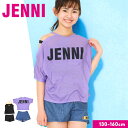 【在庫処分】jenni 水着 女の子 セパレート tシャツ付き 小学生 中学生女子 タンキニ ジェニィ 130cm 140cm 150cm 160cm キュロット tシャツ 半袖 ジュニア 水着 女の子 キッズ プール 夏 おしゃれ かわいい 小学校 小学生 中学校 ブランド JENNI ジェ