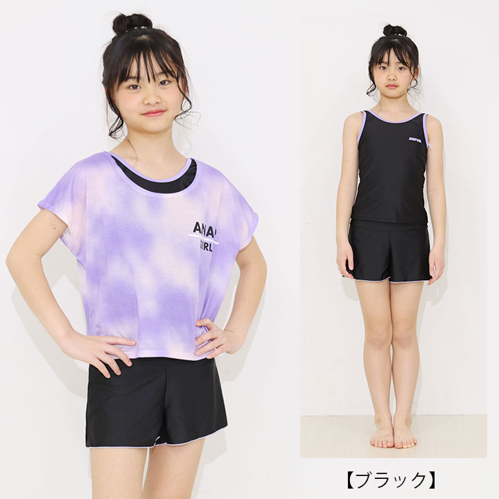 【本日P5倍】アナップ スクール水着 女の子 ...の紹介画像2