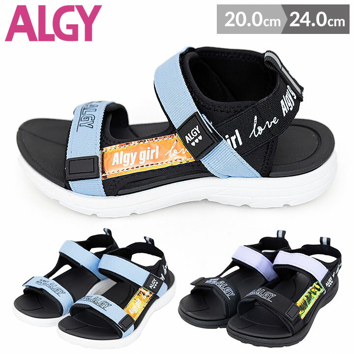 알지 샌들 키즈 주니어 소녀 ALGY 벨트 비치 샌들 20cm 22cm 24cm 매직 테이프 아이 비치 샌들 신발 수륙 양용 여름 야외 캠프 아이 신발 블루 퍼플