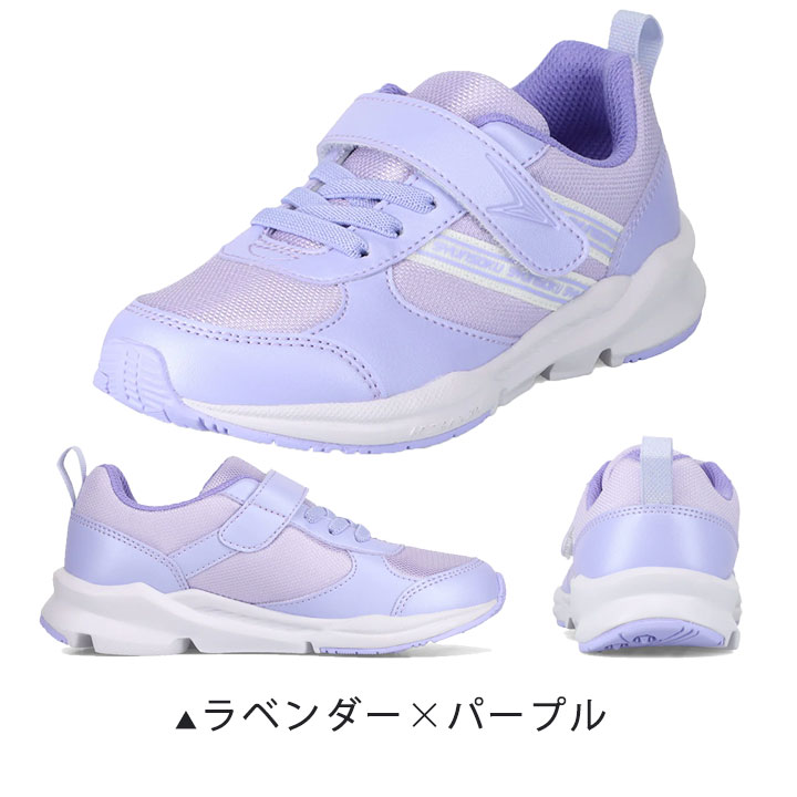 瞬足 スニーカー シューズ キッズ ジュニア 女の子 上履き 上靴 子供 3E ワイド 18...