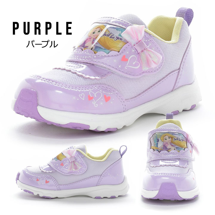 ディズニープリンセス スニーカー ベビー キッズ 女の子 15cm 16cm 17cm 18cm 19cm disney アリエル ラプンツェル シンデレラ シューズ 保育園 幼稚園 幼児 小学校 小学生 女児 子供靴 ピンク サックス パープル 2
