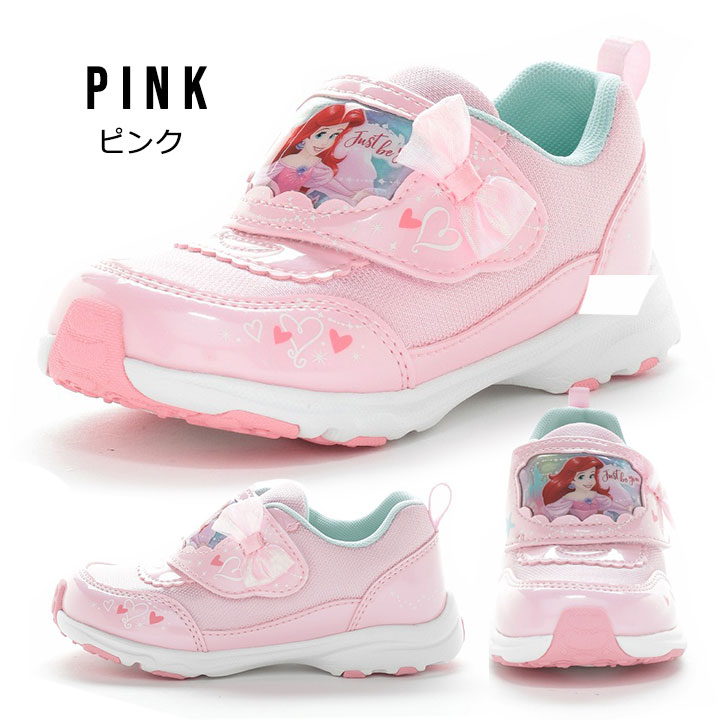 ディズニープリンセス スニーカー ベビー キッズ 女の子 15cm 16cm 17cm 18cm 19cm disney アリエル ラプンツェル シンデレラ シューズ 保育園 幼稚園 幼児 小学校 小学生 女児 子供靴 ピンク サックス パープル 3
