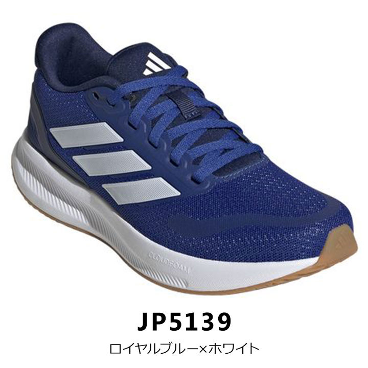 スニーカー アディダス キッズ ジュニア 男の...の紹介画像3