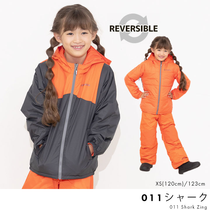 【P5倍】スキーウェア コロンビア キッズ 男の子 女の子 XXS XS 110cm 120cm グリーン ブルー パープル ガイザー 撥水 防水透湿 中綿 Columbia スキー スノーボード 冬 小学校 子供 スノーウェア 上下セット 雪 3