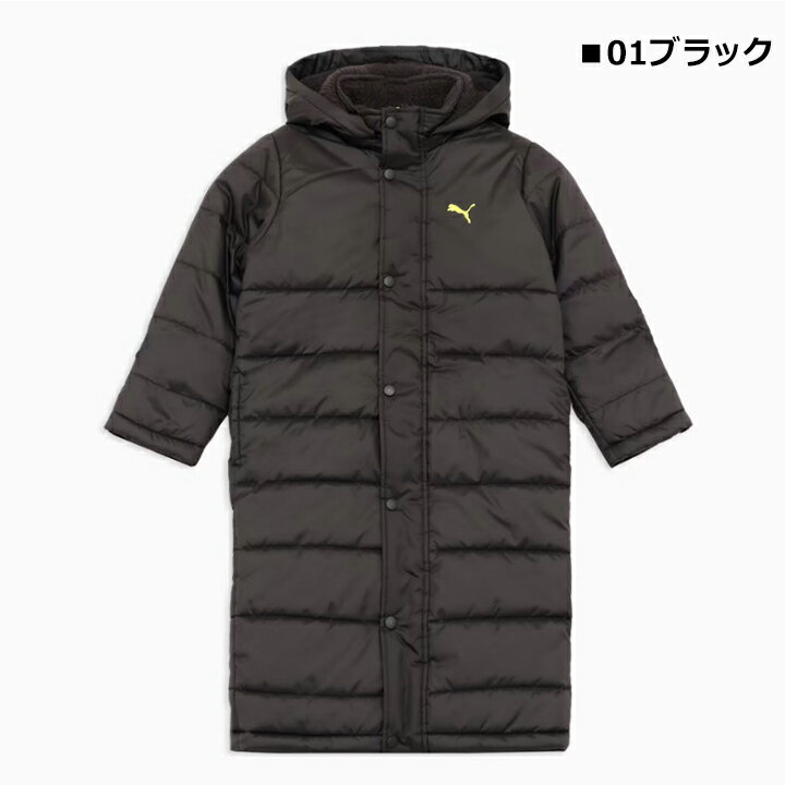 �ں�����������ۥס��� �٥�������� ���å� ����˥� �ˤλ� ���λ� 120cm 130cm 140cm 150cm 160cm �֥�å� ���졼 �ͥ��ӡ� PUMA ���å��� ���ä��� �ɴ� ���� ���ع� ��ư �̳� ����� ���� ���ɤ� �������� ������