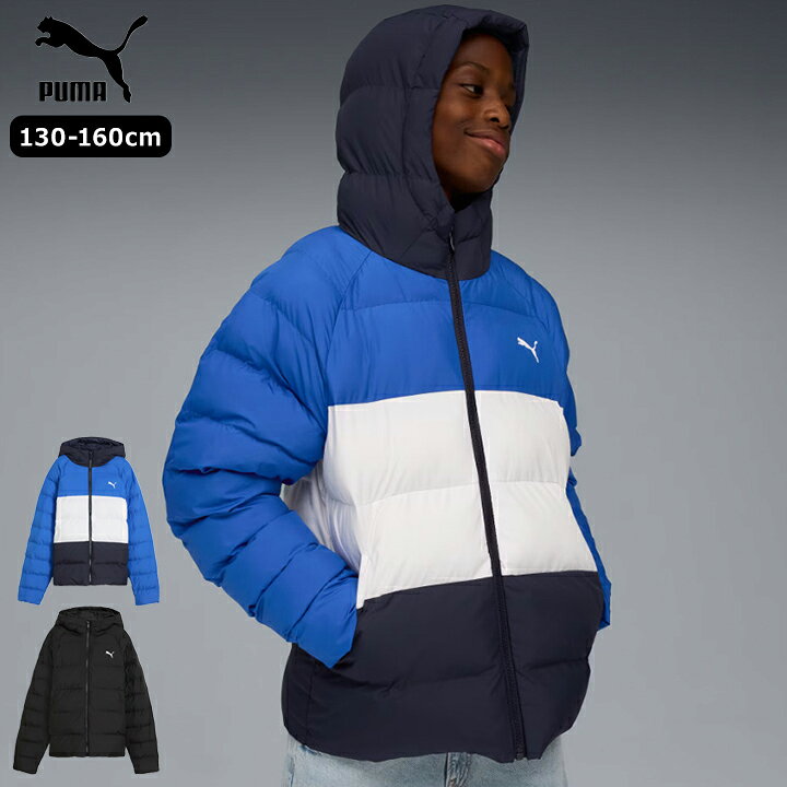 乐天商城 - 【本日全品P5倍★】フード 中綿ジャケット アウター キッズ 冬 ジュニア puma 男の子 女の子 130cm 140cm 150cm 160cm 防風 ブラック ブルー PUMA サッカー あったか 防寒 アウター 小学校 運動 通学 クラブ 部活 ロゴ こども
