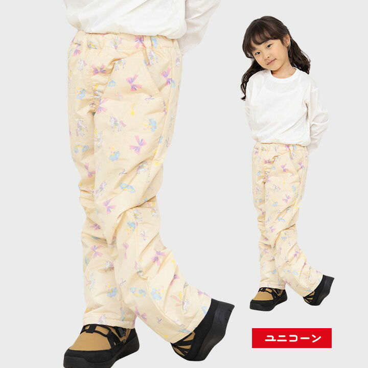 【P5倍】スキーパンツ キッズ 女の子 男の子 防寒パンツ 100cm 110cm 120cm 130cm ジョリージュリー Jolly Jury スノーパンツ スキーウェア 女児 女子 子供服 スノボ スノーボードウェア 冬 雪 スキーウエア 小学生 おしゃれ 3