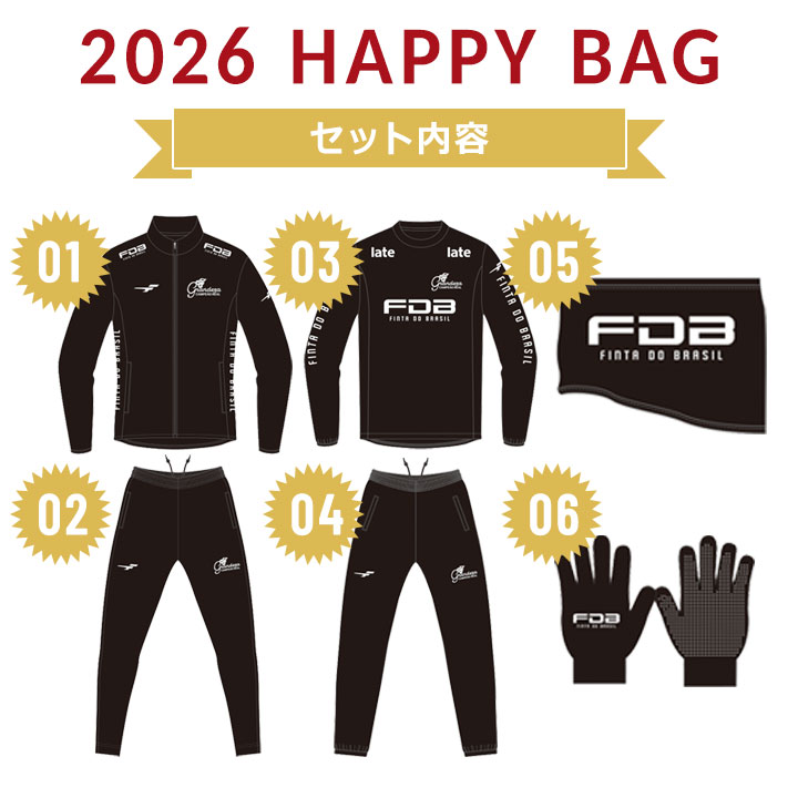【予約】福袋 2026 スポーツ サッカー フットサル メンズ FINTA フィンタ 6点セット 福袋 2026年 春秋冬 大人用 おしゃれ 長袖 スポーツウェア トレーニング 上下セット ピステ ネックウォーマー 手袋 ニットグローブ サッカー フットサル 新春福袋