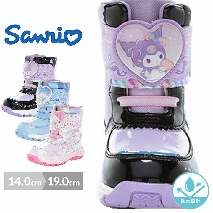 乐天商城 - 【本日P5倍】サンリオ ブーツ 防水 女の子 14cm 15cm 16cm 17cm 18cm 19cm キッズ 冬 ウィンターブーツ スノーブーツ 保育園 幼稚園 登園 MOONSTAR ムーンスター SA WC039E ブラック サックス ホワイト