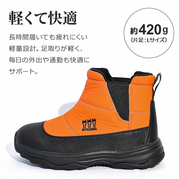 ������500��CP�оݡۡ�27%������ۥߥĥ��� SB-894 �ɴ� ���Ρ��֡��� ��� ��ǥ����� ���� ���� ��� ���� �ɿ� ���硼�� �֡��� M L LL XL ������� �� �� ����� �����ȥɥ� �̳�ƻ Ϸ�ޥ᡼���� �֥�å��֥饦�� �����