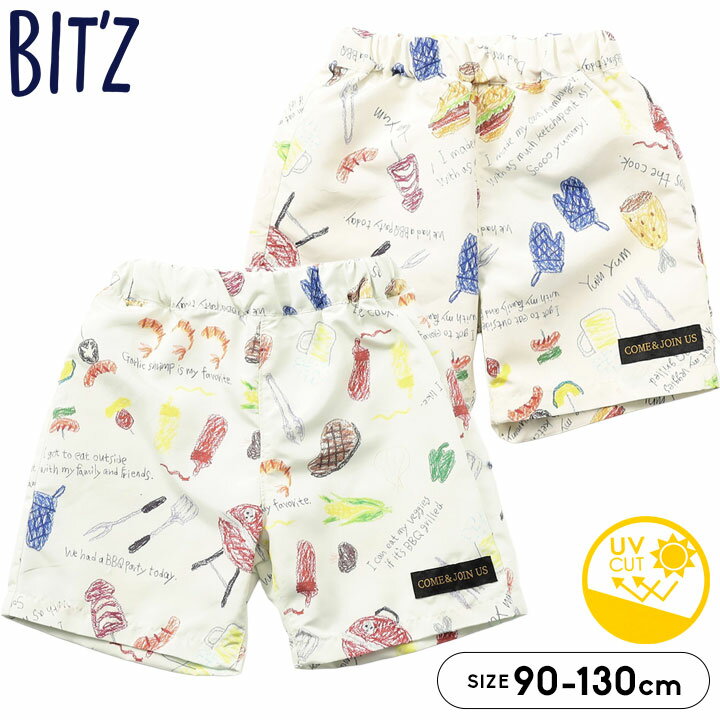 【アフターセール】ハーフパンツ 水着 サーフパンツ キッズ ベビー 男の子 子供服 短パン 夏 BBQ 総柄 プリント イン…