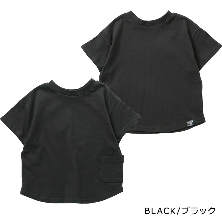 ブリーズ 半袖Tシャツ キッズ ベビー ジュニア 男の子 女の子 半袖 春夏 綿 子供服...