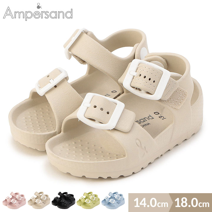 Shoes - サンダル キッズ ベビー EVAサンダル 軽量 マジックテープ 14cm 15cm 16cm 17cm 18cm 子供靴 男の子 女の子 軽い 水遊び 海 プール ビーチサンダル おしゃれ かわいい 出産祝い ギフト 1歳 2歳 3歳