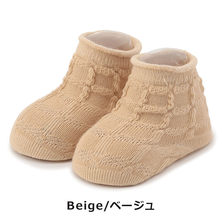 ������P5�ܡۥ٥ӡ� ���å��� ���� ���ߤ� �Ҷ� �ˤλ� ���λ� ������ �֤���� 7-9cm 10-12cm �л��ˤ� ���ե� �ץ쥼��� ������� ���襤�� ̵�� Ampersand ����ѥ���� ����ץ�٥ӡ����å��� �١����� �����ܥ꡼