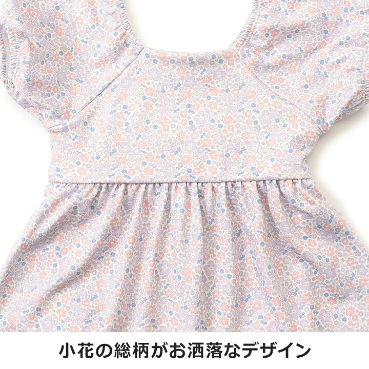 【78%セール】水着 女の子 アンパサンド ベビー キッズ ジュニア ワンピース 女の...
