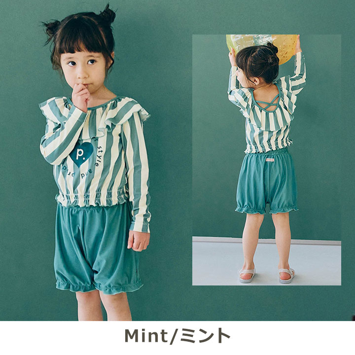 【81%セール】水着 女の子 ピードットプルミエ p.premier セパレート 子供 長袖 ラ...