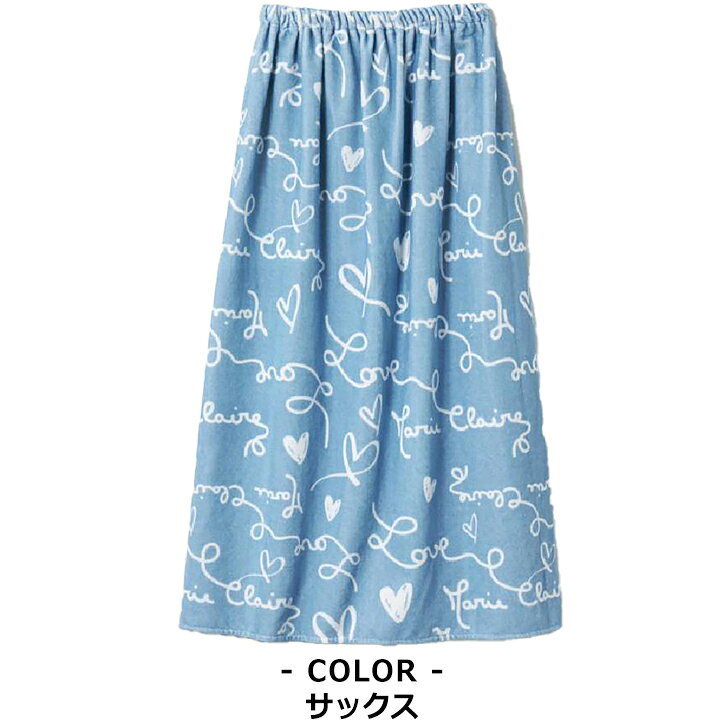 manhattan storeのマリクレール ラップタオル 80cm 80cm丈 綿100％ 女の子 プールタオル アンファン ラップタオル スイムタオル 80cm MC ENFANTS 夏 小学校 女の子 パープル サックス ブランド 水泳 プール 授業 水泳小物 紫外線対策｜アングル3