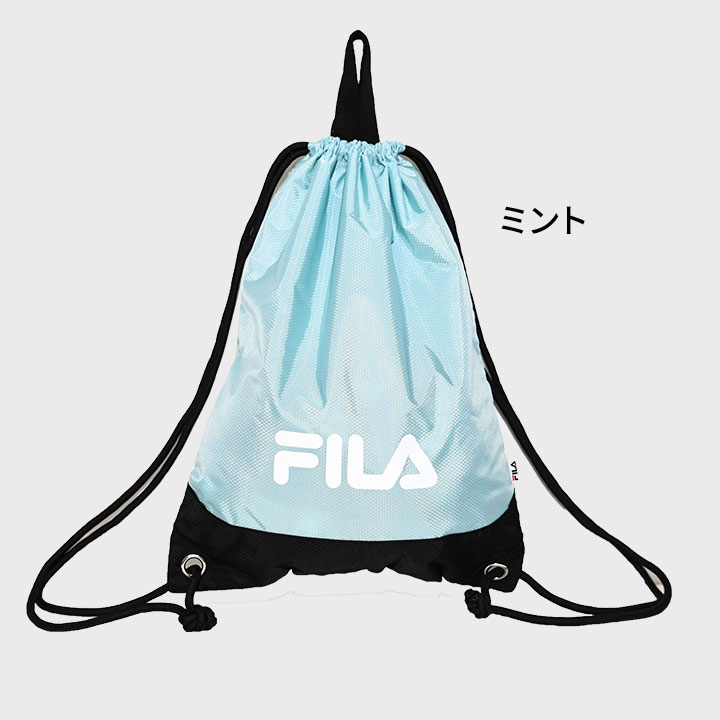 フィラ FILA プールバッグ 女の子 男の子 キッズ ジュニア ナップサック バック か...