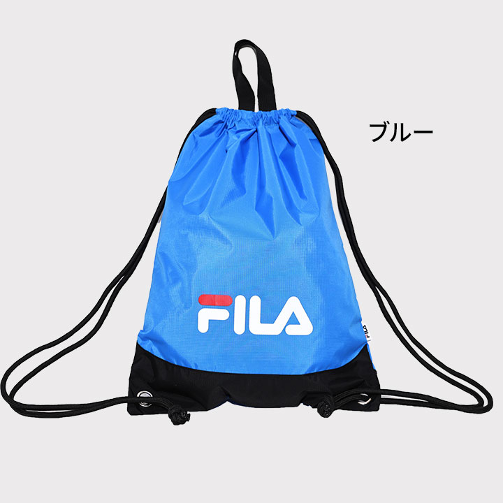 フィラ FILA プールバッグ 女の子 男の子 キッズ ジュニア ナップサック バック か...