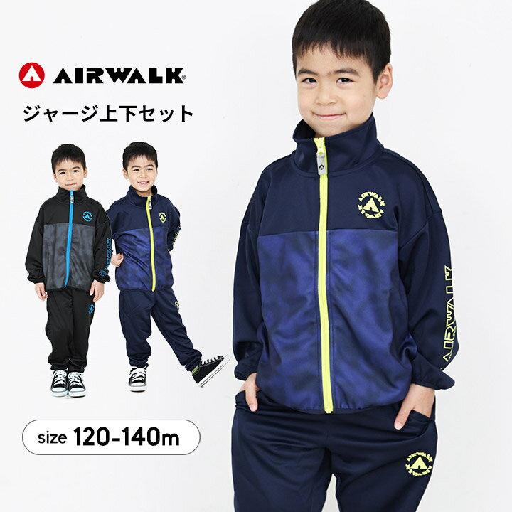 楽天市場】幼稚園（ジャージ｜スポーツウェア・アクセサリー