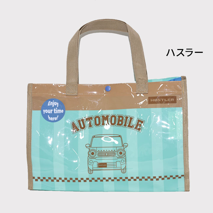 【売尽】プールバッグ 男の子 女の子 キッズ ジュニア ビニールバッグ ハスラー ジ...