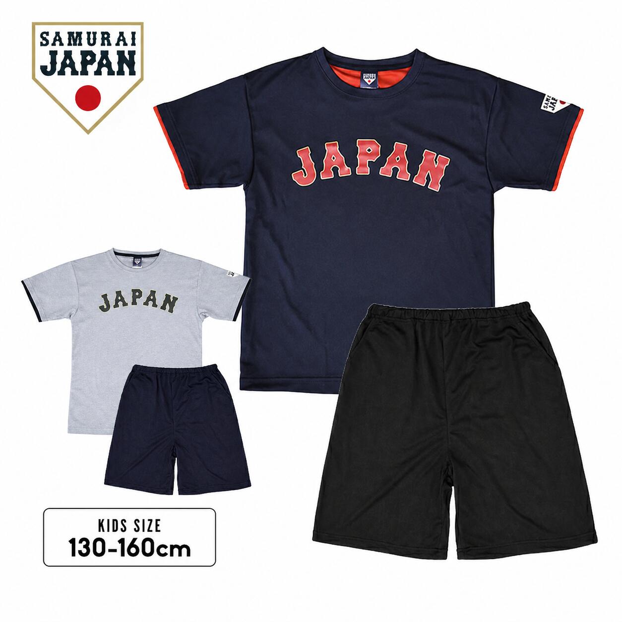 楽天市場】侍ジャパン tシャツ（スポーツ・アウトドア）の通販