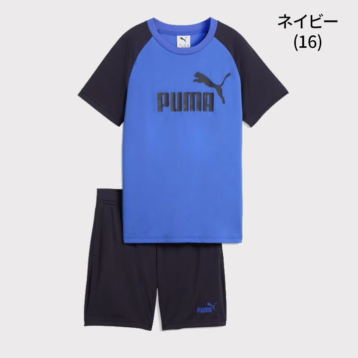 ★半額クーポンで2440円★全品半額19日〜！プーマ 半袖Tシャツ ハーフパンツ 男の子 ...