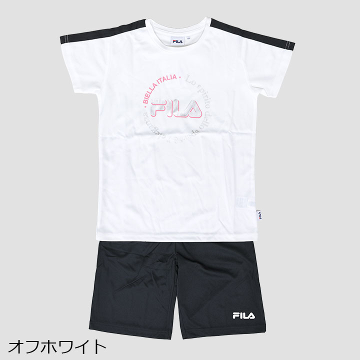【売尽】フィラ キッズ ジャージ 半袖 上下 tシャツ 半袖 ハーフパンツ パジャマ ...